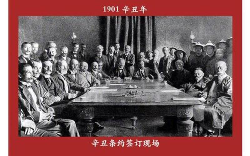 宣布与美国断交的国家有哪些？-第1张图片-波音达百科