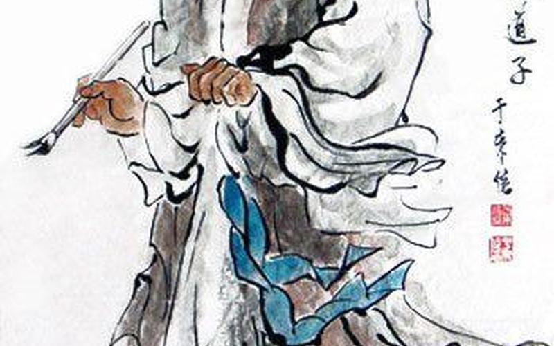 画圣是指哪位画家-第1张图片-波音达百科