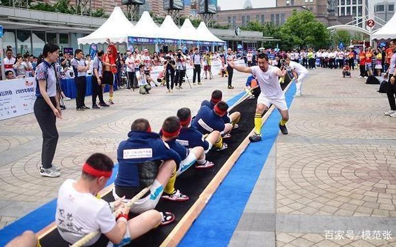 拔河最后一个人绑法图-第1张图片-波音达百科