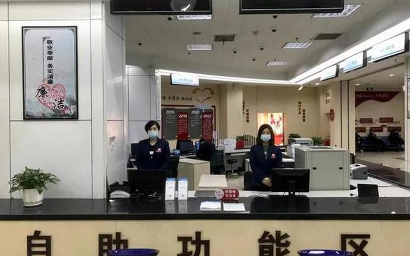 天津市和平区政务网-第1张图片-波音达百科