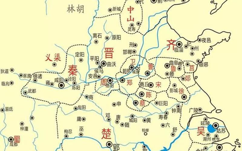春秋战国时期地图-第1张图片-波音达百科