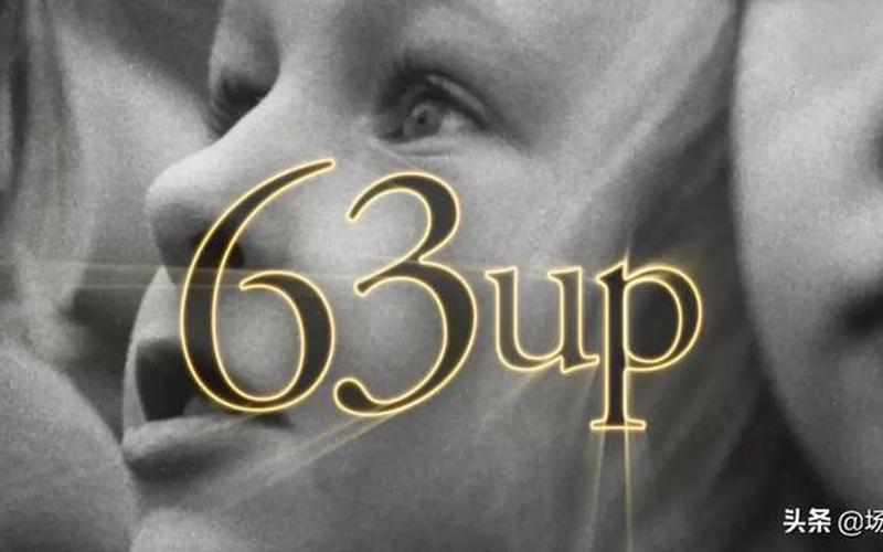 2157爱情数字意思-第1张图片-波音达百科