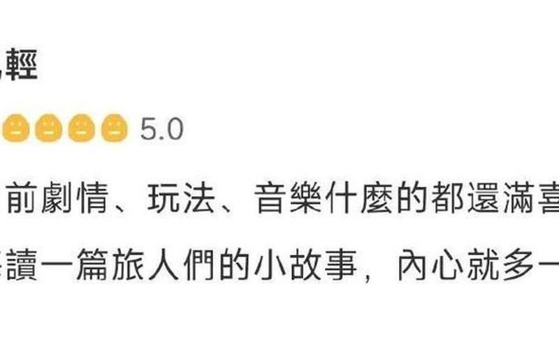 泛泛之辈是什么意思-第1张图片-波音达百科