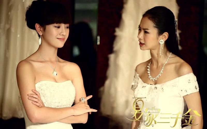 夏家三千金的演员表-第1张图片-波音达百科