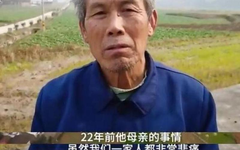 张 *** 案件的全过程-第1张图片-波音达手游百科