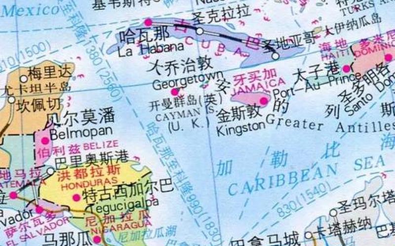 开曼群岛属于哪个洲-第1张图片-波音达手游百科