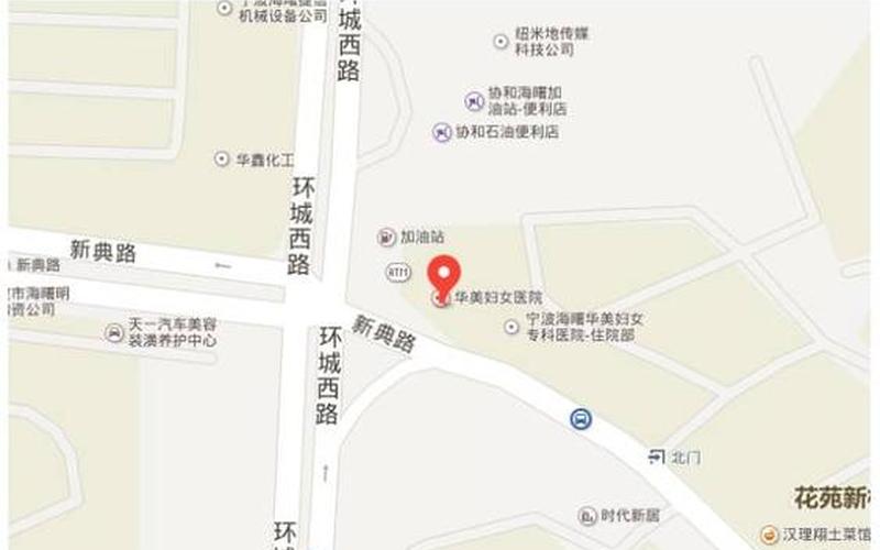 离我最近的24小时医院-第1张图片-波音达百科