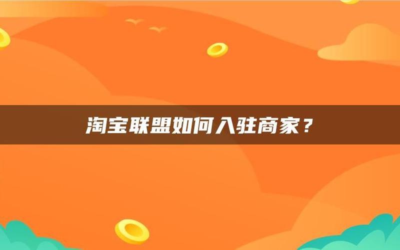 如何在 *** 上 *** -第1张图片-波音达百科