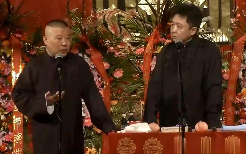 郭德纲回应于谦将离开德云社-第1张图片-波音达百科