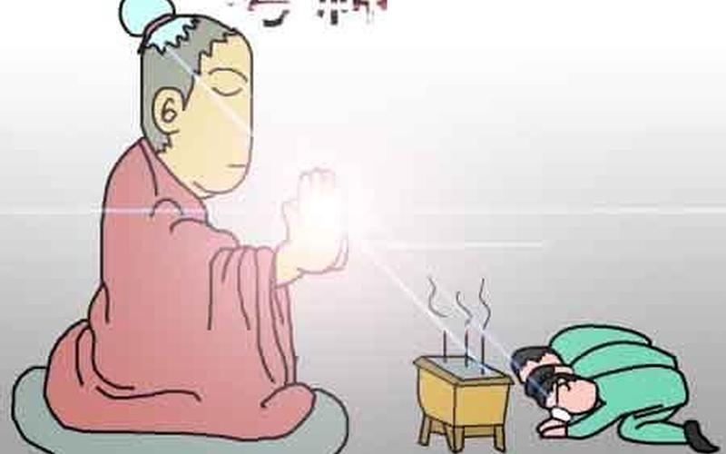 考试前必拜三大神是谁-第1张图片-波音达百科