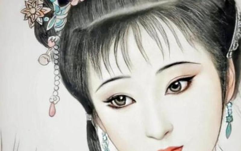 林黛玉人物形象分析-第1张图片-波音达百科