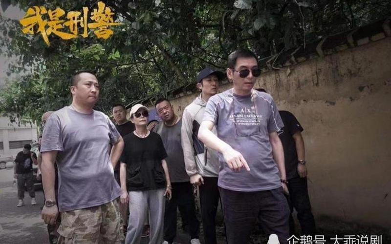 扫黑风暴在线观看西瓜-第1张图片-波音达百科