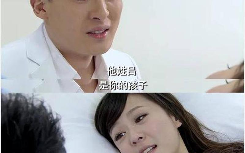 美嘉怀了谁的孩子-第1张图片-波音达百科