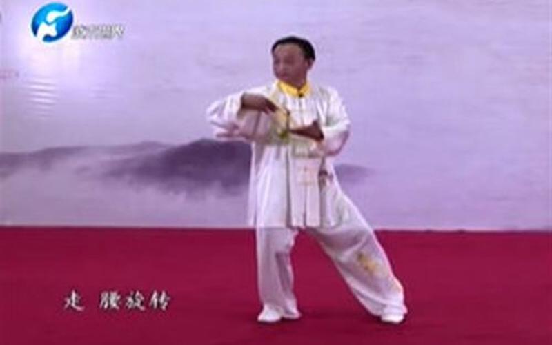 十八式是怎么个玩法-第1张图片-波音达百科