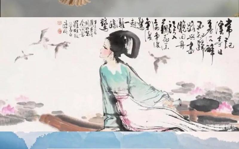 寻寻觅觅 冷冷清清 凄凄惨惨戚戚-第1张图片-波音达手游百科
