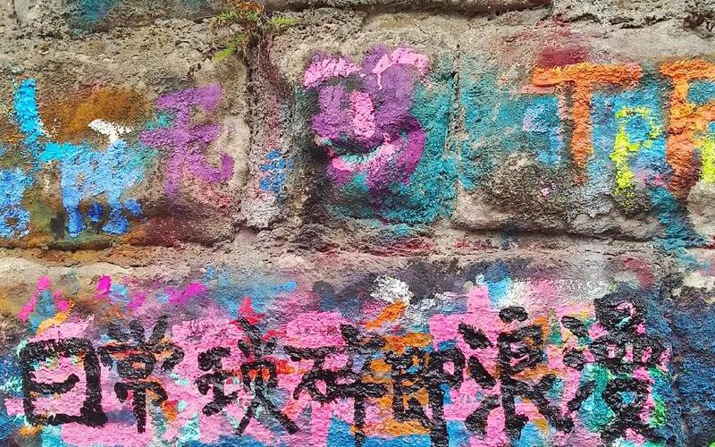 话不投机半句多英文-第1张图片-波音达百科