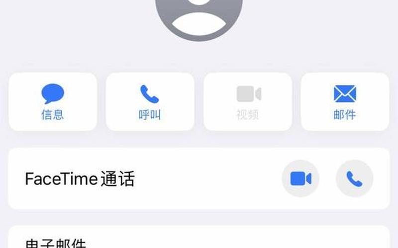 电信呼叫转移费用-第1张图片-波音达百科