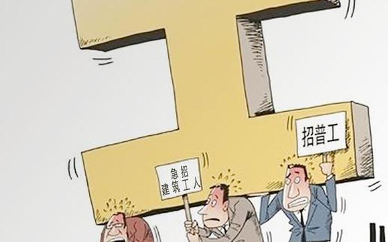 千万不要举报别人无证经营-第1张图片-波音达百科