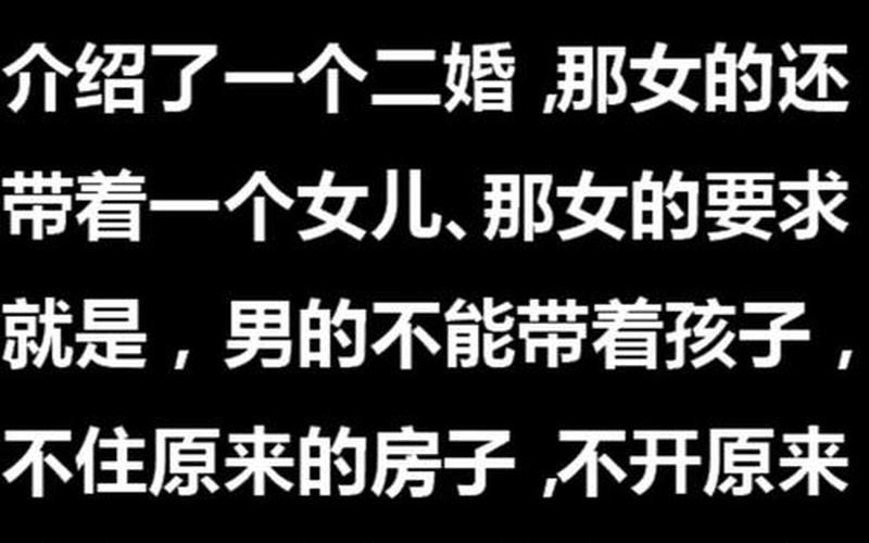 女人能接受开三门吗-第1张图片-波音达百科