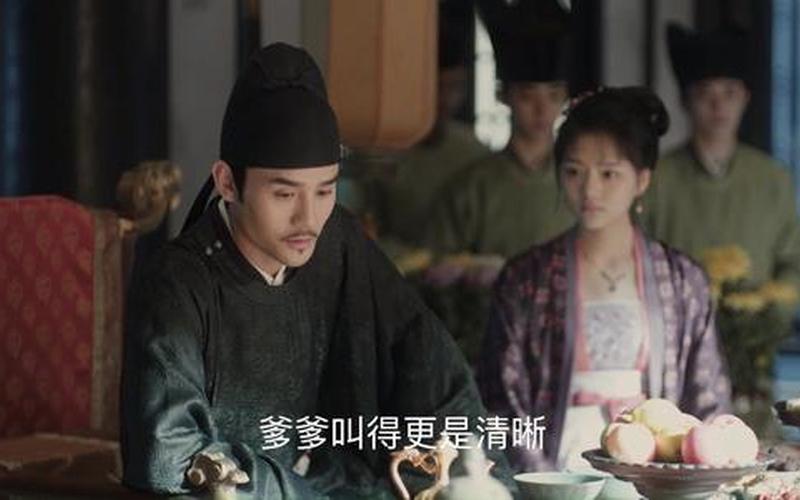 最兴来是什么意思-第1张图片-波音达百科