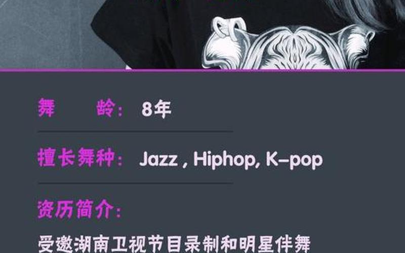 暑假七天乐撒贝宁-第1张图片-波音达百科
