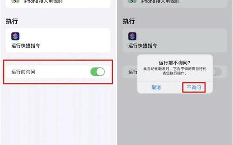 oppo充电提示音在哪里设置-第1张图片-波音达百科