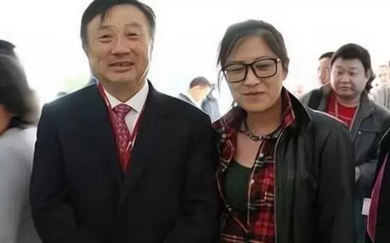 任正非的女怎么现在怎么样了-第1张图片-波音达百科