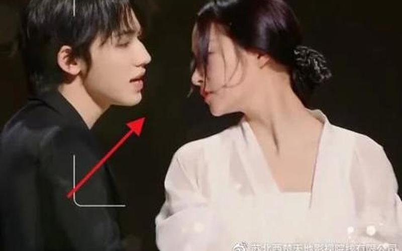 关晓彤和宋亚轩接吻-第1张图片-波音达百科
