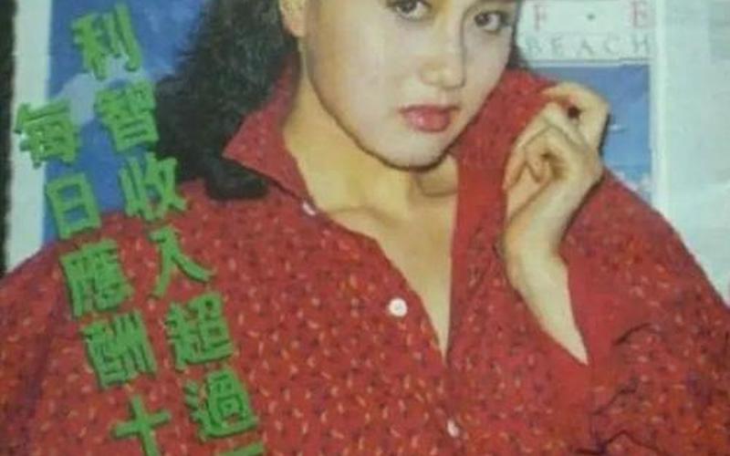 姚星彤被成龙潜规则-第1张图片-波音达百科