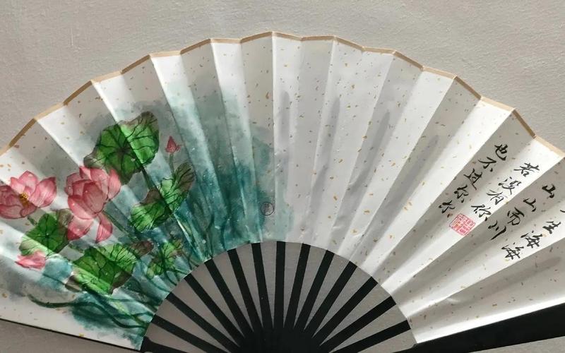 人生海海 山山而川 不过尔尔是什么意思-第1张图片-波音达百科
