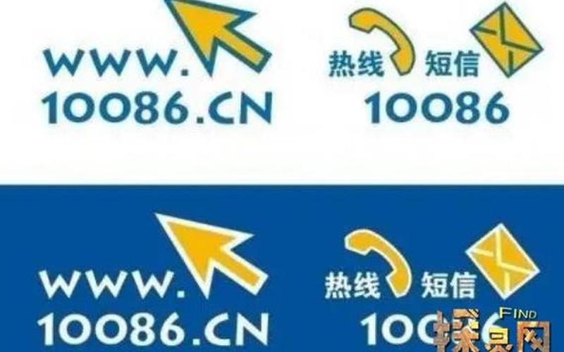 95720是什么 *** 号码-第1张图片-波音达百科