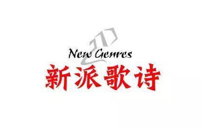 孤芳自赏什么意思-第1张图片-波音达百科