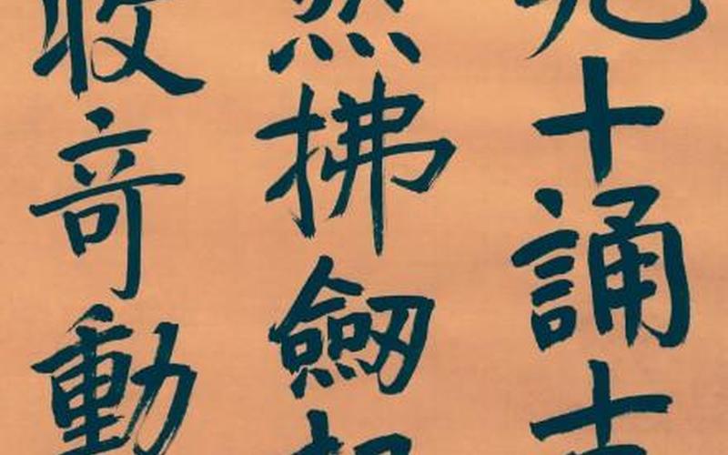 有时忽惆怅下一句-第1张图片-波音达百科