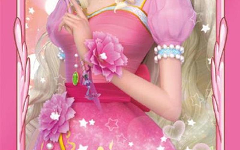 灵公主的姐姐是谁-第1张图片-波音达百科