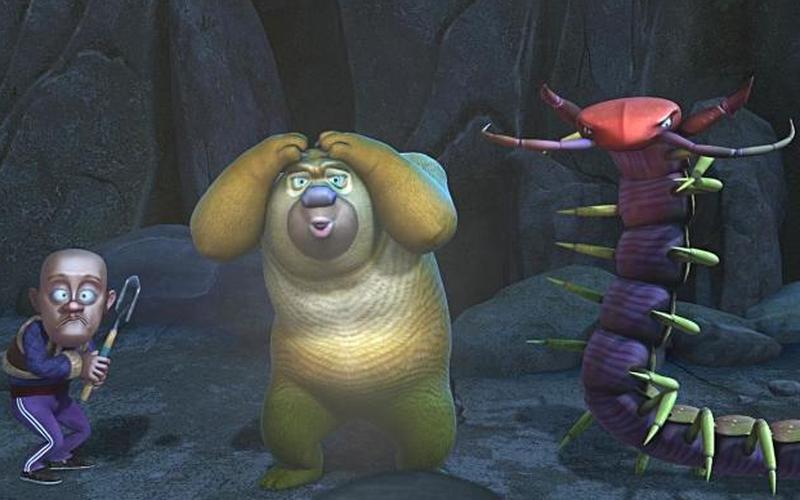 熊出没里的谁死了-第1张图片-波音达百科