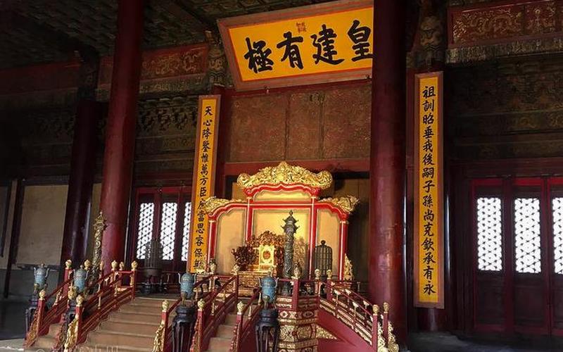 金銮殿指的是什么殿-第1张图片-波音达手游百科
