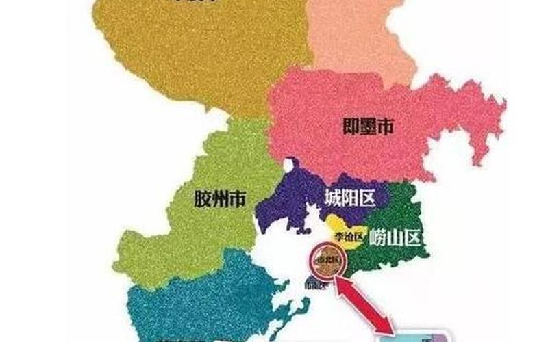 设区市是什么意思-第1张图片-波音达手游百科