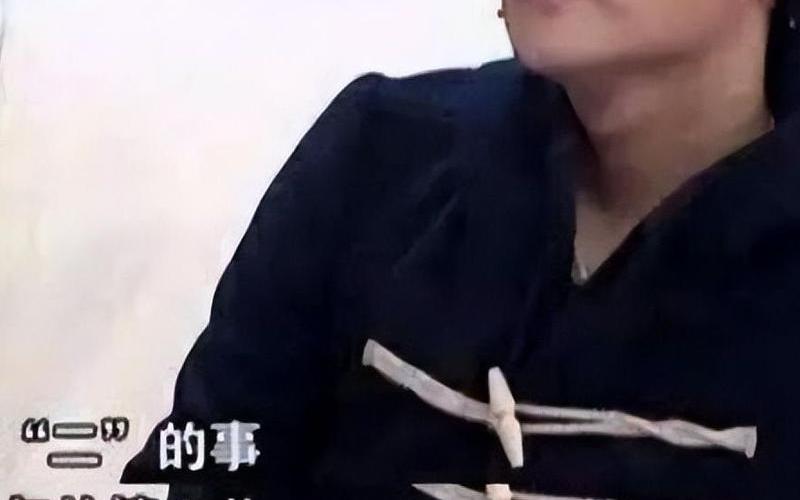 吴亦凡供出潘玮柏林俊杰-第1张图片-波音达百科