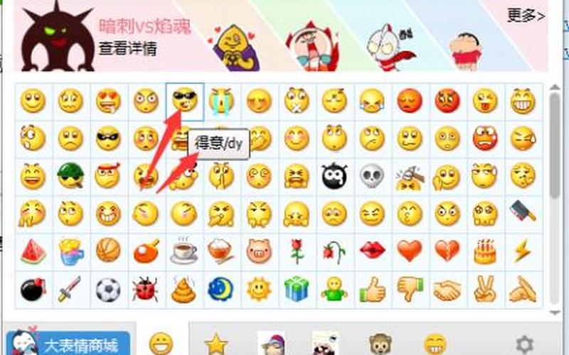 微信在线是什么意思-第1张图片-波音达百科