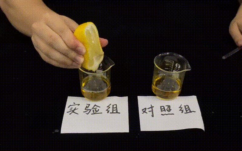 说女生是烧杯是什么意思-第1张图片-波音达百科