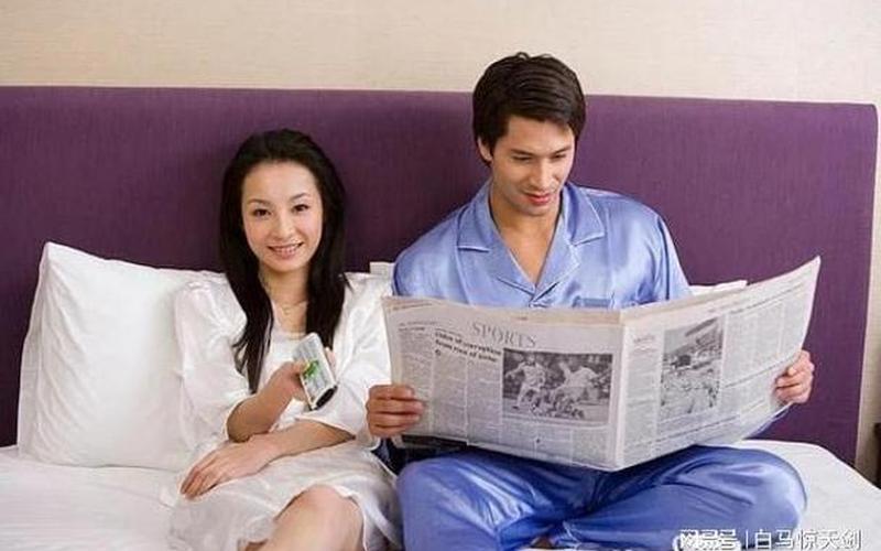 女人睡多了男人身体会有什么特征-第1张图片-波音达百科
