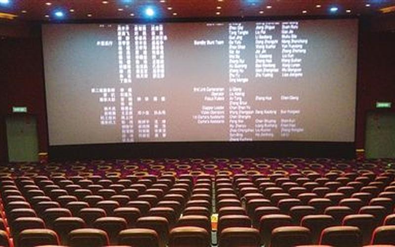 温州新中国电影院-第1张图片-波音达百科