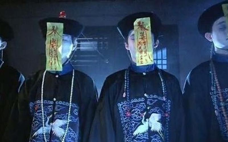 僵尸为什么要吸血-第1张图片-波音达百科