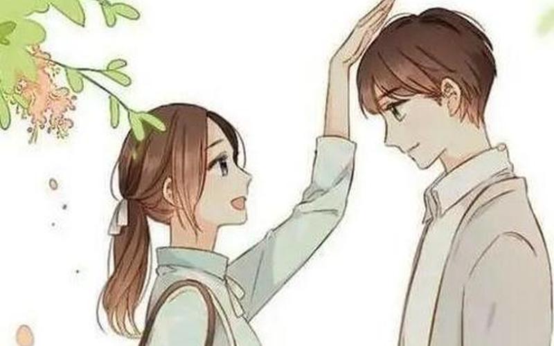 8023爱情暗示什么意思-第1张图片-波音达百科