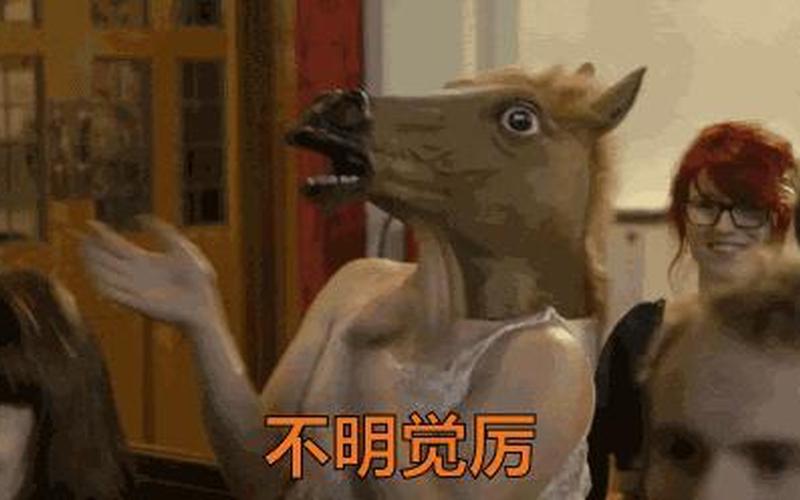 不觉明历什么意思-第1张图片-波音达百科