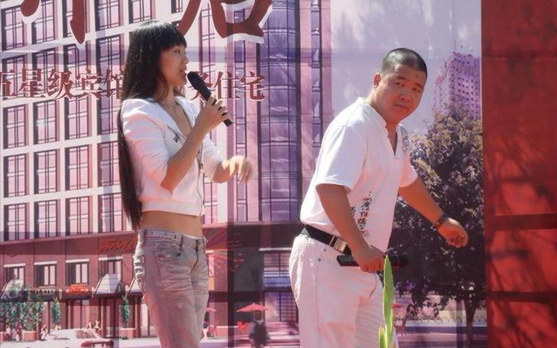 孙小宝本溪事件女演员是谁-第1张图片-波音达百科