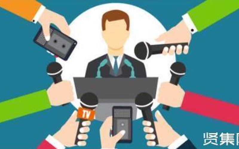 危机公关是指什么-第1张图片-波音达百科