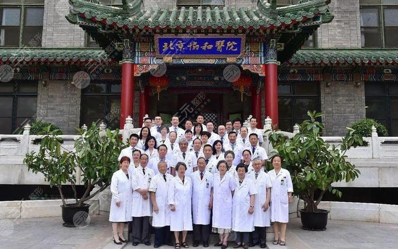 北京丰胸医院哪家好-第1张图片-波音达百科