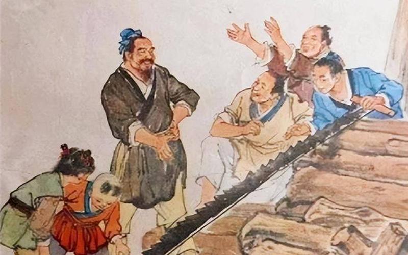 鲁班生活在哪个朝代-第1张图片-波音达百科