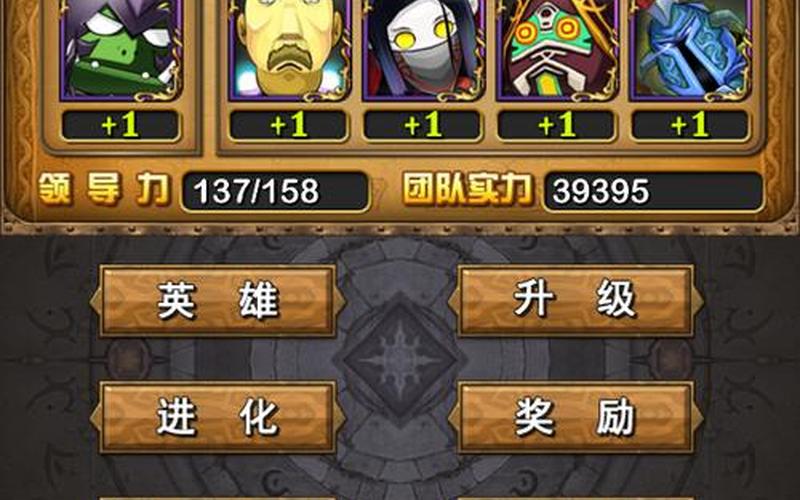 我叫mt双蛋礼包领取-第1张图片-波音达百科